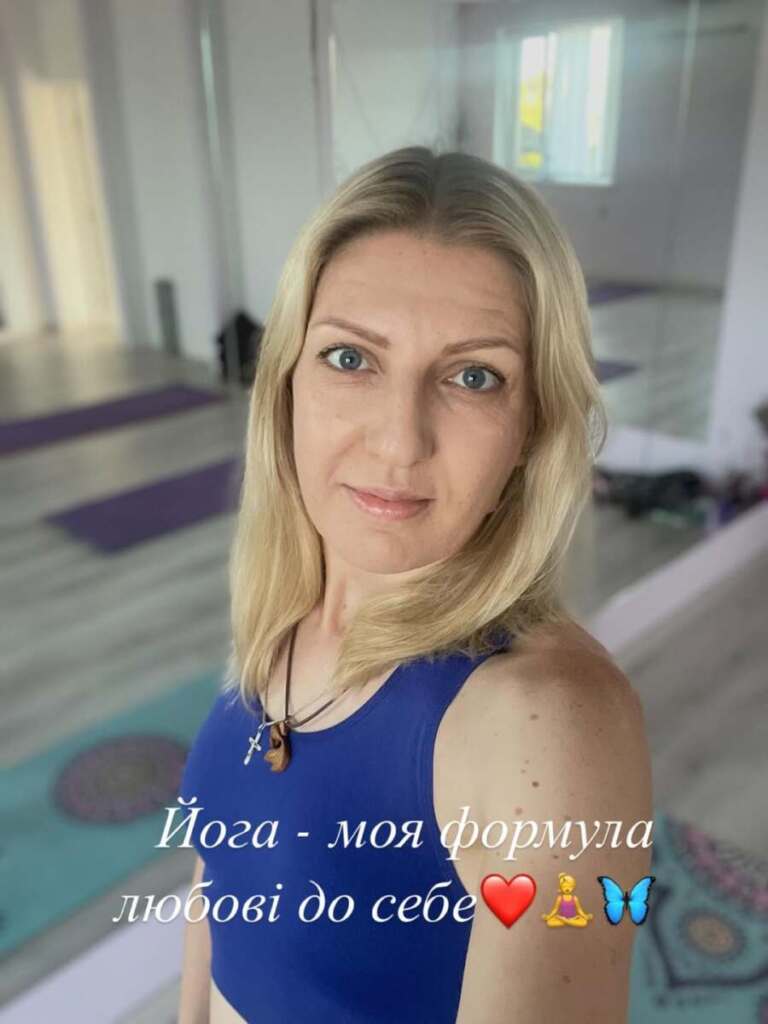 Ірина Данилюк, тренерка з йоги